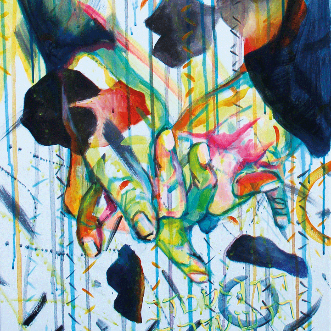 Meine Meinung, meine Haltung, mein Ausdruck